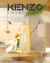 Kenzo MemoriSoleil Thé Eau de Parfum UNISEX 75ML (TS)